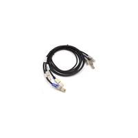 Fujitsu SAS CABLE 12GBIT RX1330
